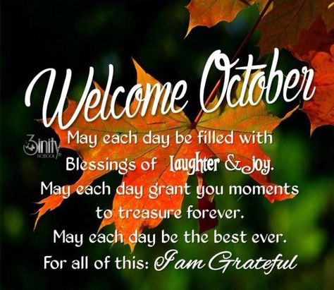 October Happy New Month October Quotes, Welcome October Month, October Month Quotes, Happy New Month October, New Month October, Welcome October Images, New Month Greetings, Happy New Month Messages, October Images