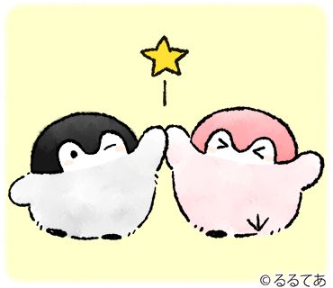 Penguin Drawing Aesthetic, Penguins In Love Drawing, Pingu Pingu, Couples Doodles, Kawaii Cat Drawing, Pink Drawing, Penguin Drawing, Penguin Love, Melody Hello Kitty