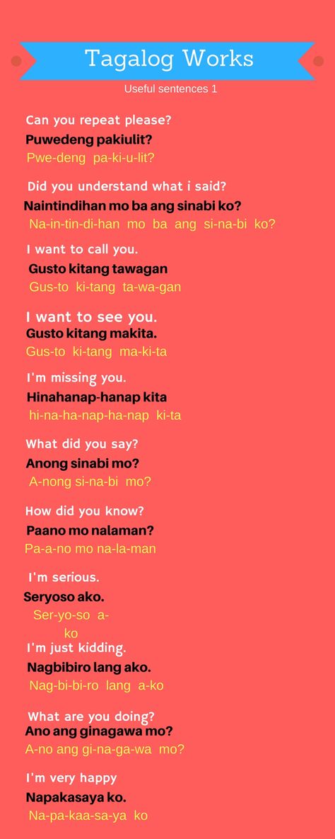 Tagalog Nicknames For Boyfriend, Filipino To English Words, Tagalog English Words, Tagalog To English Words, Cebuano Words, Filipino Phrases, Tagalog Phrases, Learning Filipino, Tagalog Learning