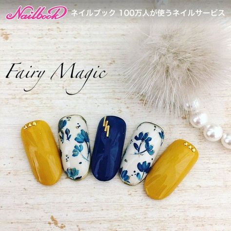 Yellow Nail Art Designs, Yellow Nail Art, Yellow Nails Design, Yellow Nail, Korean Nail Art, Fingernail Designs, Floral Nail Designs, Japanese Nails, Popular Nails