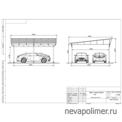 Car Porch Design, Modern Pergola Designs, Glass Porch, Roof Truss Design, Car Shed, Carport Plans, Pergola Carport, Car Porch, Factory Architecture