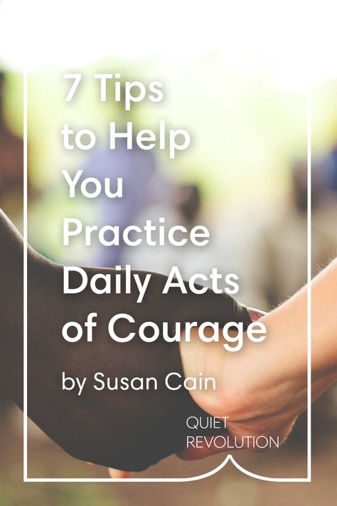 How To Be Courageous, Alone In A Crowd, The Power Of Introverts, Susan Cain, Be Courageous, Quiet Mind, Mind Control, Skills To Learn, How To Train