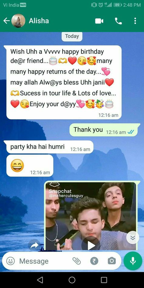 Happy Birthday Whatsapp Chat, Birthday Wishes Whatsapp Chat, Birthday Wishes Msg, Birthday Wishes Whatsapp, Birthday Msg, Birthday Paragraph, Creative Snapchats, Fake Gifts, Best Birthday Wishes Quotes