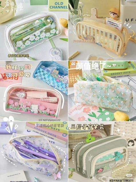 Tempat Pensil Aesthetic, Pretty School Supplies, Stationery Obsession, Cute Stationary School Supplies, Cute Mini Backpacks, Cute School Stationary, Cute Pencil Case, Cool School Supplies, Study Stationery