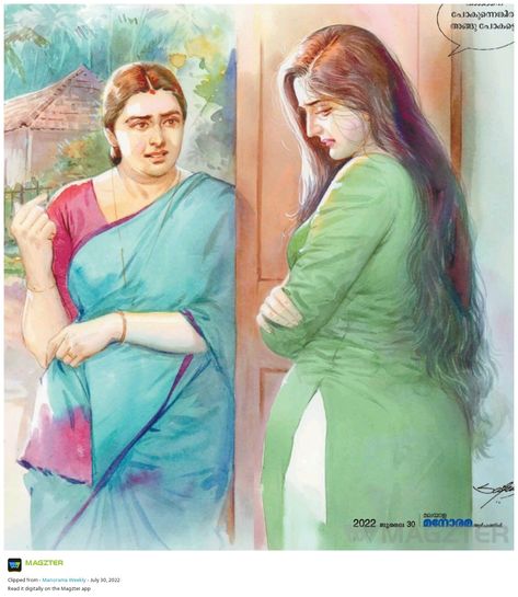 Kamastrusa Poses, Indian Women Painting, Indian Art Gallery, Female Art Painting, Shiva Art, Beauty Art Drawings, Cartoon Girl Drawing, Painting Of Girl, Indian Art Paintings