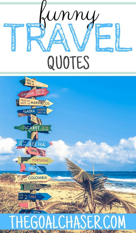 Funny (and still inspiring) quotes about the adventures of travel. Being a tourist, the epic distances that you might cover and the funny memories you make - travel is so worth it! #travelquotesinspirational Tourist Quotes, Funny Memories, Funny Travel Quotes, Funny Travel, Travel Quotes Inspirational, Travel Humor, Interesting Reads, New Adventure, Funny Quotes About Life