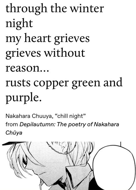 Nakahara Chuuya Poem, Nakahara Chuuya Poetry, Chuuya Nakahara Quotes, Chuuya Quotes, Weird Phrases, Bsd Books, Bsd Quotes, Chuuya Wallpaper, Nakahara Chuuya