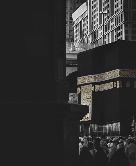 Pin by aesthetic on Most beautiful place in the world | Islamic pictures, Aesthetic instagram theme, Mecca wallpaper Islamic 3d Wallpaper, Kabah Mecca Wallpaper Hd, Arsitektur Masjid, Mosque Art, Islamic Wallpaper Iphone, Islamic Wallpaper Hd, Mecca Wallpaper, Cute Black Wallpaper, Islamic Artwork