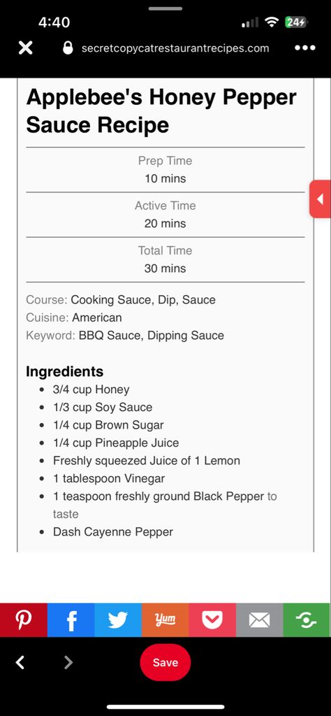 Applebees Honey Pepper Sauce, Honey Pepper Sauce, Copycat Applebees, Pepper Sauce Recipe, Cooking Sauces, Pepper Sauce, Cayenne Peppers, Pineapple Juice, Sauce Recipe