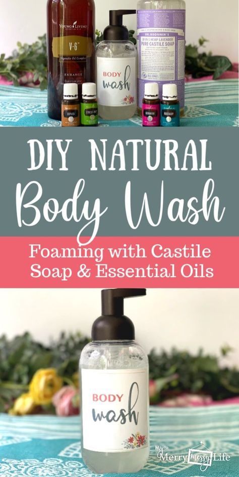 Essential Oils For Body Wash, How To Make Homemade Body Wash, Diy Natural Body Wash Recipes, Diy Shower Oil Body Wash, Diy Shower Gel Homemade Body Wash, Diy Body Wash With Castile Soap, Body Wash With Castile Soap, Dr Bronners Body Wash, Diy Feminine Wash