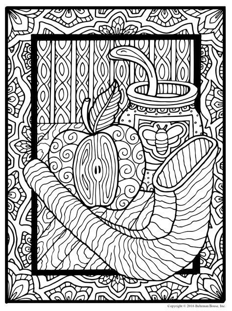 From Shalom Coloring-a Jewish Coloring book for grown-ups! Rosh Hashana Crafts, Jewish Design, Jewish Crafts, Christmas Coloring Books, Rosh Hashana, Printable Coloring Book, Holiday Mood, Rosh Hashanah, Jewish Art