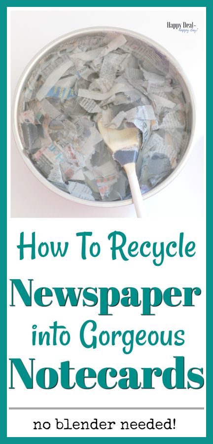 How to Recycle Newspaper into Gorgeous Notecards #homemadepaper #homemadenotecards #springcrafts #craftsforkids #recyclenewspaper #recyclepaper #makepaper #howtomakepaper #homemadepapercrafts #DIYhomemadepaper #homemadepapercards #papercrafts #papermaking #recyclenewspaper #newspapercrafts Recycle Newspaper, How To Recycle, Newspaper Crafts, Easy Science, Old Newspaper, Recycled Crafts, How To Make Paper, Spring Crafts, Handmade Paper