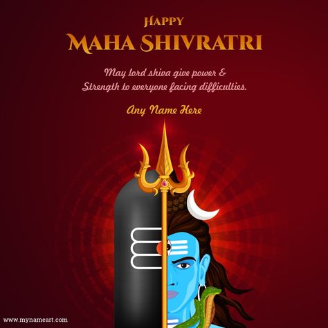 Write Your Name On Maha Shivaratri Hd Pics Mahashivratri Images Hd, Maha Shivratri Status, Happy Vijayadashmi, Shivratri Status, Maha Shivaratri Wishes, Shivratri Wishes, Mahashivratri Images, Indian Flag Pic, Happy Maha Shivaratri