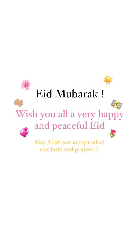 Eid, eid Mubarak, Eid Mubarak Captions Instagram, Eid Msg, Idd Mubarak, Eid Mubarak Reply, Dua Pic, Eid Fitr Mubarak, Ramzan Eid Mubarak, Eid Ul Fitr Mubarak, Eid Saeed