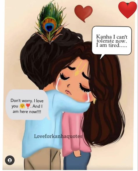 Cute Lord Krishna, Cryptic Messages, Cartoons Krishna, Krishna Flute, Krishna Mantra, Radha Krishna Quotes, Krishna Book, Radha Krishna Love Quotes, Paper Craft Ideas