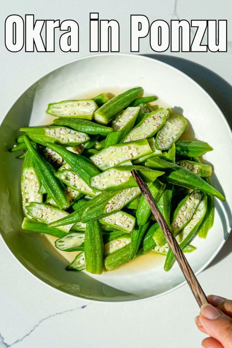 Easy Okra Recipe Green Cabbage Kimchi Recipe, Banchan Recipe, Braised Chicken Recipes, Soy Garlic Chicken, Garlic Fried Chicken, Okra Recipe, Sweet Tea Recipes, Beef Ribs Recipe, Bulgogi Recipe