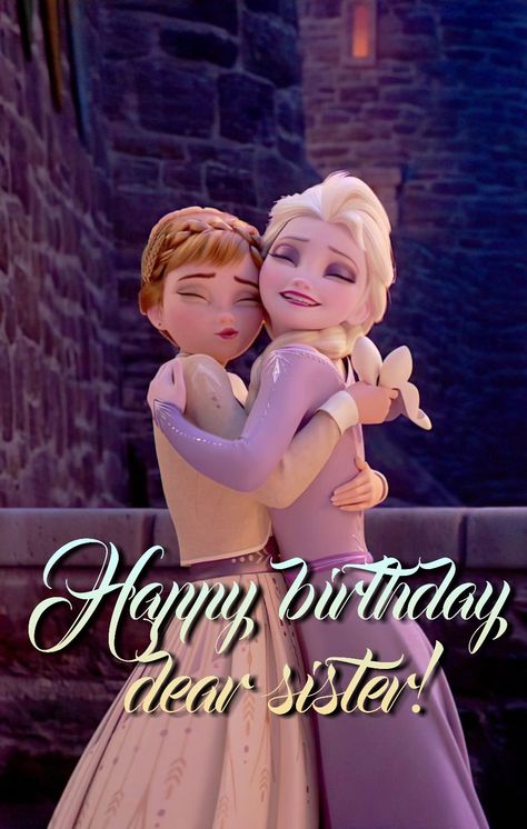 Happy Birthday Disney Princess, Happt Birthday, Happy Birthday Wishes Sister, Happy Birthday Disney, Frozen Sisters, Harry Birthday, Friends Cartoon, Birthday Wishes Flowers, Cute Headphones