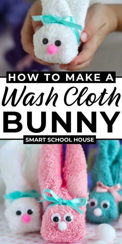 In celebration of all things spring and Easter, here's a tutorial on how to make a washcloth bunny! These are also known as boo-boo bunnies. You can put ice cubes in them to help soothe a child’s boo-boo. They are easy, quick, and inexpensive to make. Save this fun Easter idea! Easter Crafts Bunny, Washcloth Bunny, Boo Boo Bunny, Washcloth Animals, Washcloth Crafts, Smart School House, Diy Easter Gifts, Blue Tile, Easter Bunny Crafts