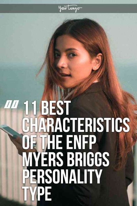 Enfp Test, Intuitive Personality, Briggs Personality Test, Myers Briggs Personality Test, Love You Boyfriend, Enfp Personality, Enfp T, Nerve Pain Relief, Myers Briggs Personalities