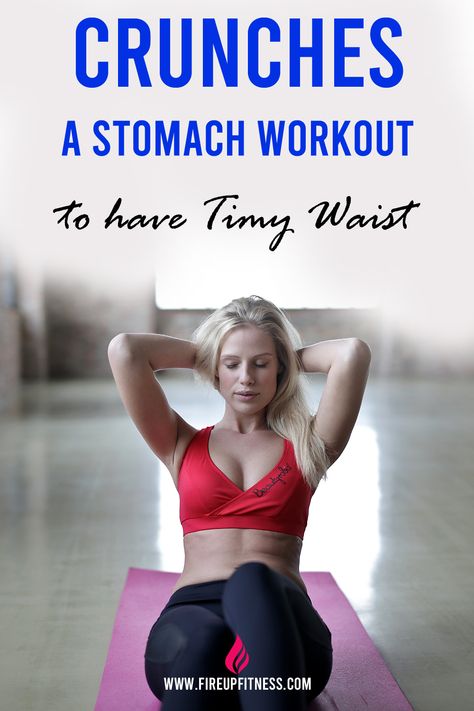 Crunches | Stomach Workout to Have Tiny Waist | 5 Types of Crunches and how to do those crunches for stronger core and smaller waist. Crunches Exercise, Types Of Crunches, How To Do Crunches, Belly Fat Foods, Great Ab Workouts, Get Abs, Stronger Core, Crunches Workout, Belly Fat Overnight