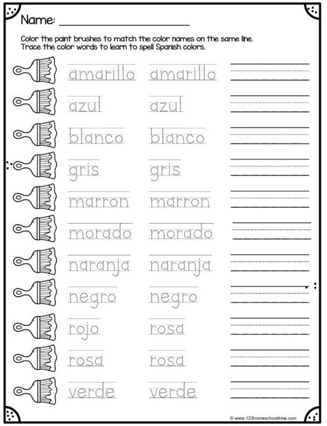 Kindergarten Worksheets Spanish, Spanish Colors Worksheet, Simple Spanish Sentences, Preschool Spanish Lessons, Spanish Printables, Spanish Learning Activities, Writing Homework, Spanish Words For Beginners, Spanish Sentences