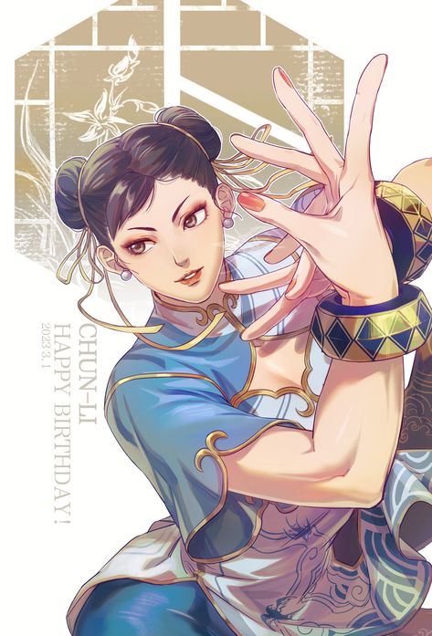 Street Fighter Wallpaper, Street Fighter Game, Capcom Street Fighter, Chun Li Street Fighter, Street Fighter Characters, Fighter Girl, Capcom Art, Street Fighter Art, Street Fighter Ii