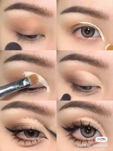 [CommissionsEarned] 62 Top Smokey Eye Makeup Tutorial Guides You'll Be Glad You Discovered Immediately #smokeyeyemakeuptutorial Cat Makeup Korean, Smokey Eye Makeup For Round Eyes, Douyin Matte Makeup, Smokey Eye Douyin Makeup, Inner Double Eyelid Makeup, Hooded Eyes Douyin, Douyin Makeup Round Eyes, Douyin Makeup Steps, Douyin Angel Makeup