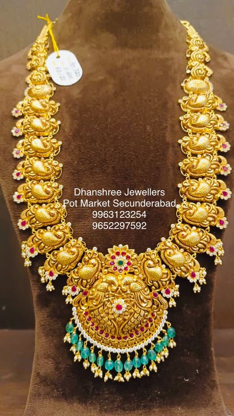 Gold Long Chains Indian Jewellery, Kasu Malai, Gold Necklace Price, Gold Jewelry Prom, Ear Tops, Haram Designs, Gold Haram, Unique Gold Jewelry Designs, Jewelry Prom