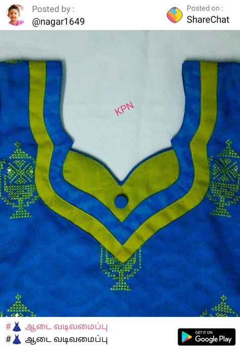 Dress Necks, Front Neck Design, Chudidhar Designs, Chudithar Neck Designs, Panjabi Suit, Chudi Neck Designs, Dress Designs For Stitching, Chudidhar Neck Designs, Churidar Neck