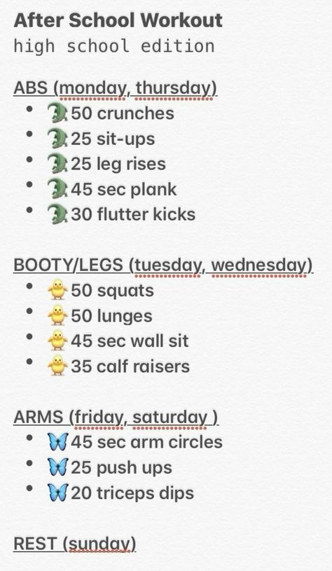 High School Workout Routine, Healthy After School Routine, Morning Workout Before School, After School Workout Routine, After School Workout For Teens, Intense Workout Routine, How To Be More Athletic, Workout Before School, High School Workout