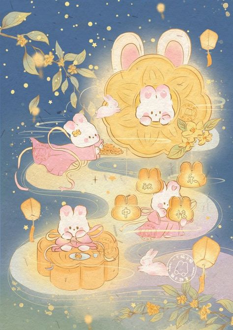 New Year Illustration, Moon Festival, Iphone Wallpaper Kawaii, Cute Kawaii Animals, Cute Doodles Drawings, Nature Drawing, Mid Autumn, Mid Autumn Festival, Aesthetic Pastel Wallpaper