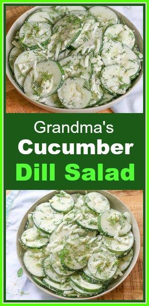 Dill Cucumber Salad, Dill Salad Recipe, Salad With Mayonnaise, Salad Cobb, Dill Cucumber, Salad Macaroni, Dill Salad, Cucumber Dill Salad, Salad Kale