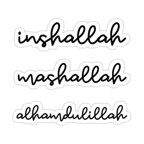 Alhamdulillah Sticker, Bestest Friend Quotes, Bestest Friend, Friend Quotes, Arabic Words, Alhamdulillah, Friends Quotes, Mini Album, Mini Albums