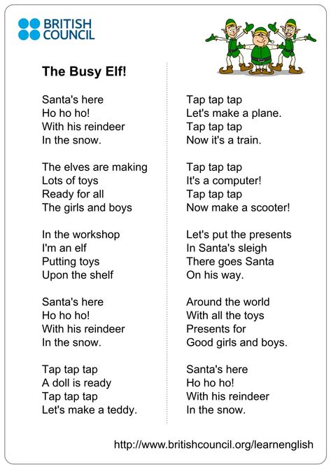 Title Slide of Kids songs-busy-elf-lyrics[1] Buddy Elf Party, Christmas Songs For Toddlers, Elf Song, Christmas Song Quotes, Christmas Lesson Plan, Buddy Elf, Elf Party, Christmas Workshop, Songs For Toddlers