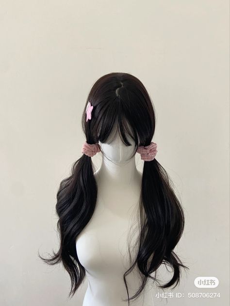 Bow Hairstyles, Hair Style Korea, Long Hair Wigs, Summer Haircuts, Long Hairstyle, Tutorial Ideas, Kawaii Hairstyles, Trendy Hairstyle, Ribbon Hairstyle