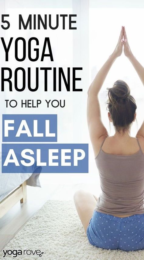 I have issues falling asleep and the practice of yoga calms my mind and makes falling asleep easy. I practice this 5 minute yoga routine at home and fall asleep so fast. I love it! 5 Minute Yoga, Yoga Poses For Sleep, Relaxing Yoga Poses, Yoga Routine For Beginners, Forearm Workout, Bedtime Yoga, Weight Exercises, Beginner Yoga, Easy Yoga Poses