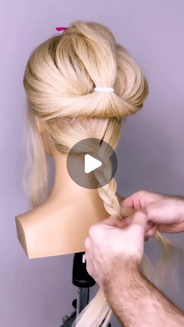 Formal Ponytail, Basic Ponytail, Love Hairstyles, Prom Hairstyles Updos, Ponytail Tutorial, Updo Tutorial, Updo Styles, Are You Bored, Prom Hairstyles For Long Hair