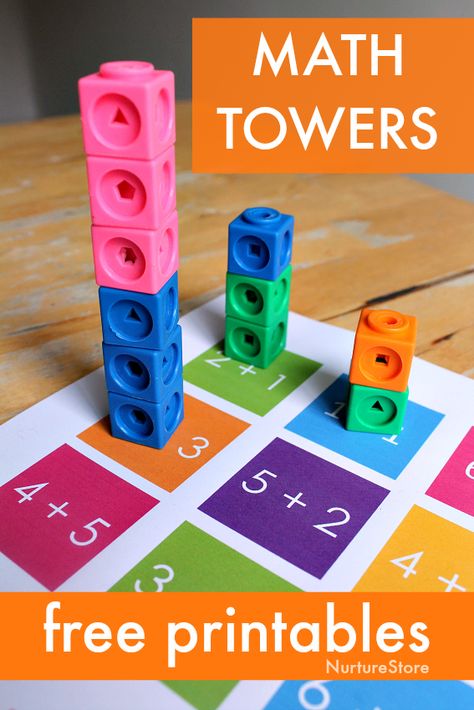 Math towers - unit block addition activity printables - NurtureStore Oppgaver For Barn, Addition Activity, Activity Printables, Maluchy Montessori, Addition Activities, Addition Games, Subtraction Activities, Math Intervention, Kindergarten Math Activities