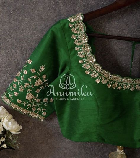 Simple Blouse Embroidery Designs Latest, Green Work Blouse Designs Latest, Maggam Work For Green Blouse, Mashin Embroidery Design Blouse, Simple Maggam Design, Work On Green Blouse, Simple Blouse Maggam Designs, Green Blouse Work Designs, Green Work Blouse Designs