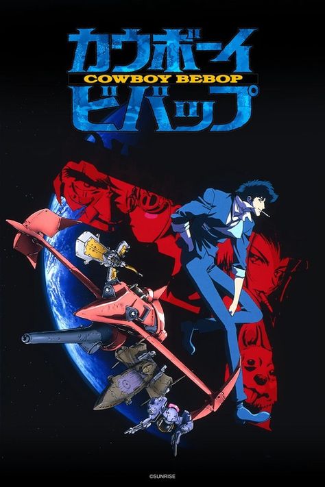 Watch Cowboy Bebop Cowboy Bebop Anime, Spike Spiegel, See You Space Cowboy, Series Poster, Key Art, Space Cowboys, Rurouni Kenshin, 5 Anime, Keys Art