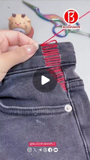 Bilochpuratips 2 on Instagram: "The waist of the pants is too big, so I will make it smaller

Follow My Page Instagram : @bilochpuratips2diy

Follow My Page Instagram : @bilochpuratips2diy

.

.

.

.

.

.

.

.

.

#sewing #sewingdiy #costura #fashion #bilochpuratips2 #sewinglove #sewingrepair #mending #stich #clothes #clothesrepair #sewdiy #diy #sewingdiy #neddle #sewingtutorial #rihanshahidkhan #bilochpuratips #reels #reel #shorts  #trending #Instagram #Facebook #discover #youtube #bilochpuratips2diy #needlework #knitting #November

Thanks For Watching My Posts And Reels || BILOCHPURATIPS2DIY" Sewing Pants, Smaller Waist, Follow My Page, My Posts, Thanks For Watching, 2 On, Sewing Tutorials, Diy Sewing, Needlework