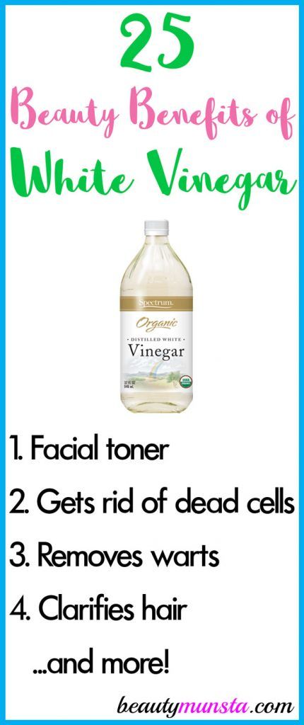 Benefits Of White Vinegar, White Vinegar Uses, Vinegar For Hair, Diy Makeup Recipe, Tumeric Face, Vinegar Benefits, Natural Beauty Treatments, Diy Beauty Treatments, Vinegar Uses