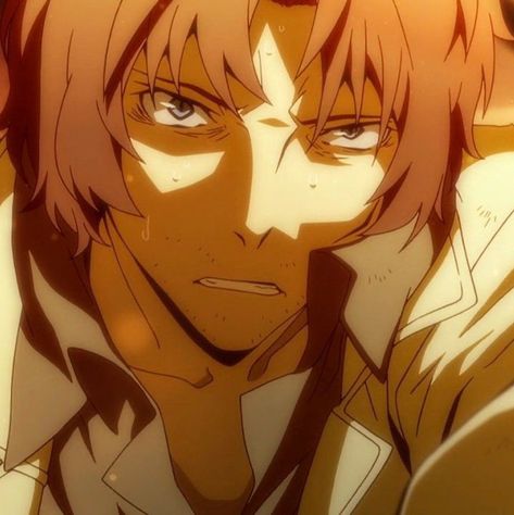 Sakunosuke Oda, Dog Games, Tumblr Pics, Dog Icon, Pet Rats, Bongou Stray Dogs, Stray Dogs, Bungo Stray Dogs, Stray Dog