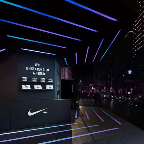 Nike+ Run Club by Coordination Asia and local architecture, Shanghai – China » Retail Design Blog Fitness Center Design, Nike Run Club, Gym Lighting, Gaming Lounge, Gym Design Interior, Run Club, Gym Interior, Home Gym Design, Gym Room