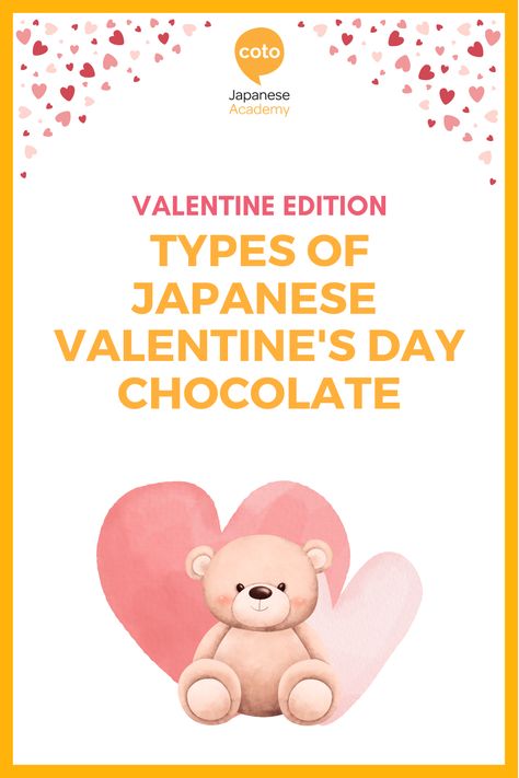 #cotoacademy #japanese #japanesevocabulary #valentine #valentineday #chocolate #valentinechocolate Valentine's Day Chocolate, Valentines Day Chocolates, Valentine Chocolate, Vocabulary, Valentine's Day, Valentines Day, Valentines, Quick Saves