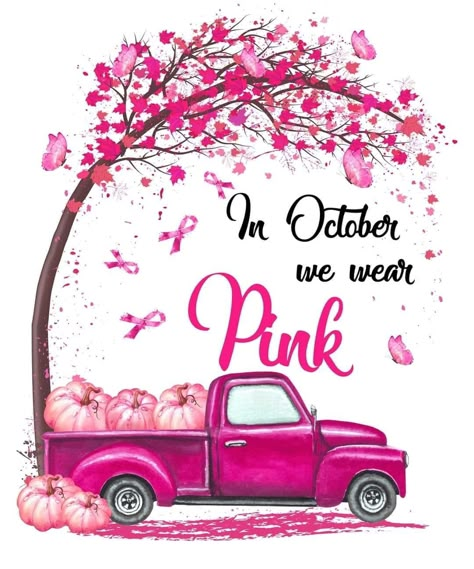 Pink Svg, Pink Ribbon Awareness, Awareness Quotes, In October We Wear Pink, Pink October, Image 3d, Awareness Ribbons, Wear Pink, Pink Ribbon