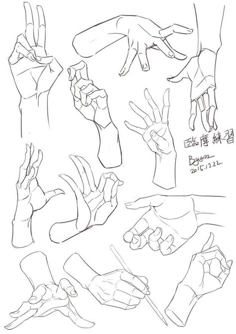 Hand tutorial Cartoon Expression, Couple Drawing, Drawing Hands, Hand Gestures, Drawing Eyes, Hand Drawing Reference, Hand Reference, Digital Goods, Drawing Cartoon