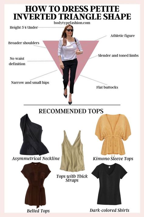 Low V-Neck Tops Petite Inverted Triangle, Inverted Triangle Body Shape Fashion, Inverted Triangle Body Shape Outfits, Body Type Clothes, Triangle Body Shape Fashion, Triangle Body Shape Outfits, Inverted Triangle Outfits, Be Selective, Inverted Triangle Body Shape