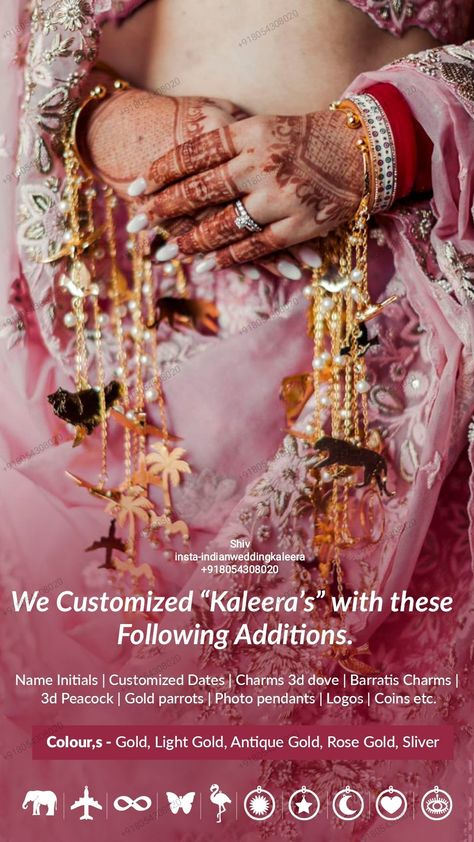 Customized Kaleere, Kalera Bridal Latest, Kaleeras Brides, Kaleerein Designs, Kalira Designs, Drees Korean Style, Kaleera Designs, Kalire Bridal, Customise Kalire