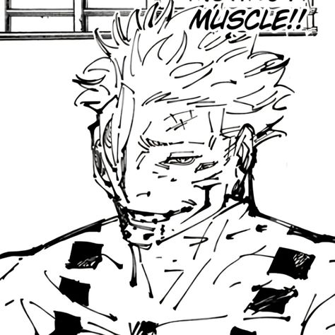 Sukuna jujutsu kaisen manga chapter 254 icon Sukuna Manga Panel, Jjk Panels, Tank Tops Summer, Arte Alien, Satin Corset, Bleach Anime, Jujutsu Kaisen, Manga Art, Jujutsu